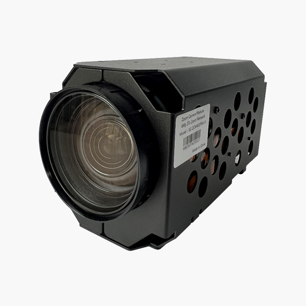 2MP 44x Zoom Starlight NDAA Network Camera Module